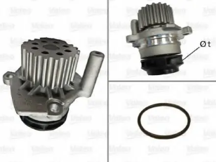 Помпа води VW Crafter 2.0TDI 11-/T5 2.0TDI/BiTDI 09-/Caddy III 1.6TDI/2.0TDI 10 Valeo 506974