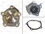 Насос водяной VALEO FIAT SEDICI 1.6 16V 4X4 06-, SUZUKI SWIFT III 1.3, 1.5 05- Valeo (506975) изображение 1