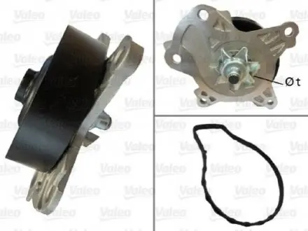 Помпа води Toyota Avensis/Auris/Corolla/Rav4 1.6/1.8/2.0 07 Valeo 506982 Купити в Україні