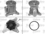 VALEO LANDROVER помпа води Jaguar,Range Rover 2.7-3.0d 04- Valeo (506988) изображение 1