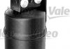 Осушувач,кондиціонер - Valeo 508807 (7230473, 7M0820191A, 95VW19959AB)