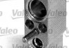 Клапан кондиционера - Valeo 508833 (7701206357)