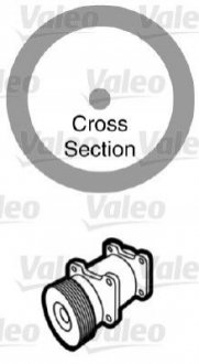 Монтажні елементи кондиціонера Valeo 509159 (фото 1)