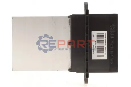 Резистор вентилятора пічки Renault Megane II/Peugeot 607 95-09 Valeo 509355 Купити в Україні