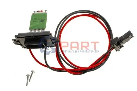 Реостат пічки Renault Scenic II/Grand Scenic II 1.4-2.0 03- Valeo 509638 Купити в Україні