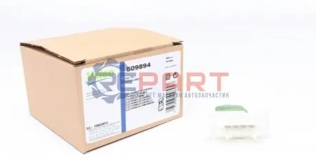 Реостат пічки Opel Vectra C 02-08 Valeo 509894 Купити в Україні