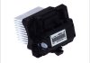 Резистор вентилятора печки - Valeo 509961 (6441FB, 7701209850, 95517553)
