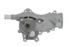 Автозапчасть Valeo (529216) изображение 2