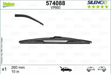 Щітка склоочисника (задня) (260mm) MB B-class (W26/W22)/Renault Captur 11 Valeo 574088