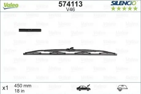 Щетка стеклоочистителя Valeo 574113
