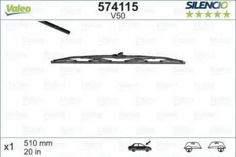 Щітка склоочисника (500mm) Audi A6/Citroen Jumpy/Fiat Ducato/Fiat Scudo/VW LT 75 Valeo 574115
