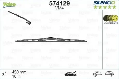 Стеклоочиститель Valeo 574129