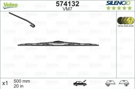 Щетка стеклоочистителя Valeo 574132