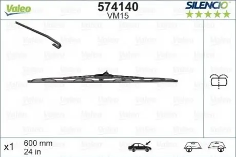 Щетка стеклоочистителя Valeo 574140