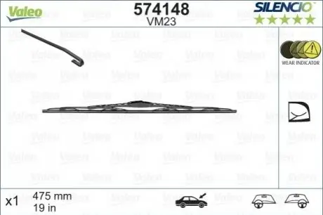 Стеклоочиститель Valeo 574148
