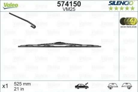Щітки склоочисника (530/475mm) Audi/Honda/Kia/Nissan/Skoda/Toyota/VW 86 Valeo 574150