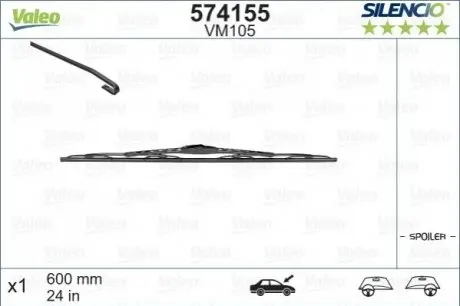 Щітки склоочисника (600/600мм) BMW 5 (E34)/7 (E32) 85-12 Valeo 574155 Купити в Україні