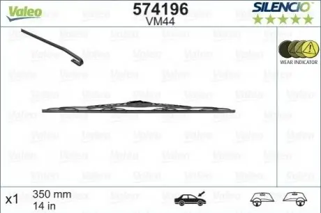 Стеклоочиститель Valeo 574196