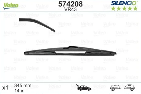 Щітка склоочисника (задня) (345mm) Opel Zafira Tourer C 11- (silencio) Valeo 574208