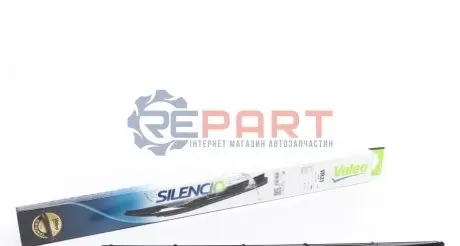 Щетка стеклоочистителя Valeo 574248 Купить в Украине