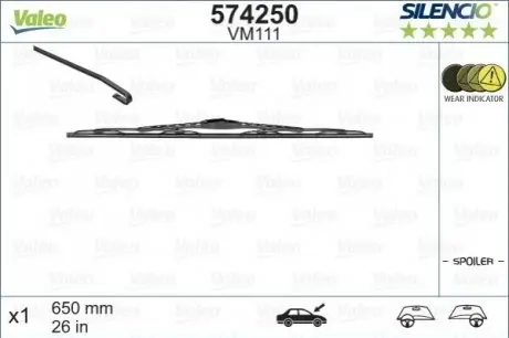 Щітка склоочисника (700mm) Ford Transit/Citroen Jumply 00 Valeo 574250