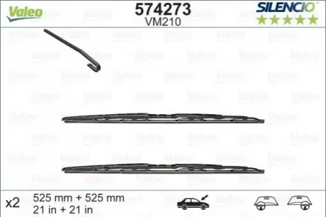 Щітки склоочисника (530/530mm) VW T4 Valeo 574273