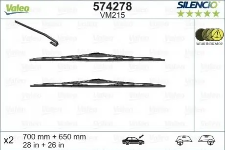 Стеклоочиститель Valeo 574278