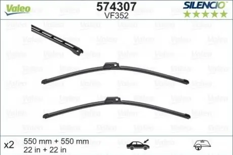 Щітки склоочисника (550/550mm) Audi A4/A6/MB C-class (W203) 97- (безкаркасна) Valeo 574307