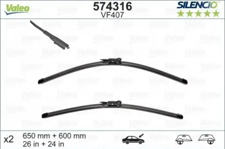 Щітки склоочисника (650/575mm) MB A-class (W169)/B-class (W245)/E-class (W212) 05-12 Valeo 574316