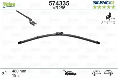 Щітка склоочисника (задня) (475mm) Ford Mondeo IV/Opel Insignia A 07-17 Valeo 574335 Купити в Україні