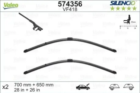 Щітки склоочисника (700/625mm) Renault Modus 04 Valeo 574356