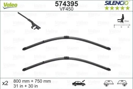 Щітки склоочисника (800/750мм) Citroen C4 06 Valeo 574395 Купити в Україні