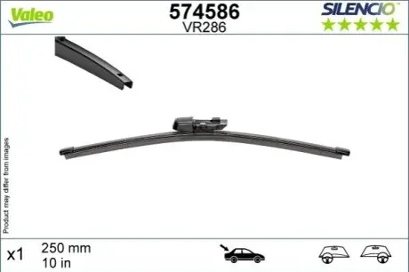 Щітка склоочисника безкаркасна задн (1шт) Silencio 250мм VW GOLF VIII 07.19 Valeo 574586 Купити в Україні