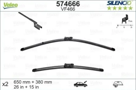 Щетки стеклоочистителя Valeo 574666