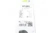 Фото Щетка стеклоочистителя Valeo (574680) изображение 6