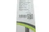 Щетка стеклоочистителя Valeo (575007) изображение 5