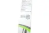 Щетка стеклоочистителя Valeo (575550) изображение 4