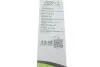 Щетка стеклоочистителя Valeo (575555) изображение 4