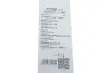 Фото Щетка стеклоочистителя Valeo (575561) изображение 4