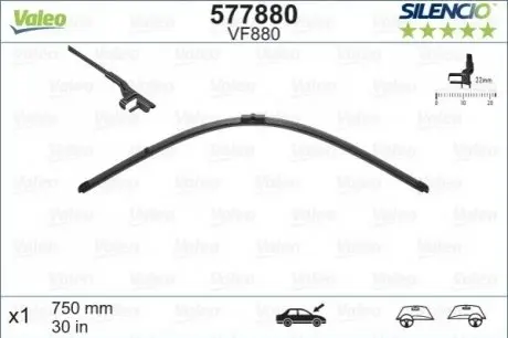 Щітка склоочисника (750mm) Audi A2 00-05 (безкаркасна) Valeo 577880