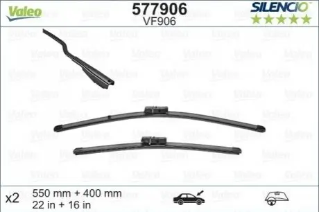 Щітка склоочисника Valeo 577906 Купити в Україні