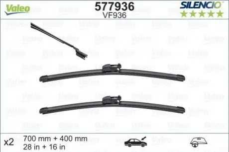 Щітки склоочисника (700/400mm) Toyota Prius 15 Valeo 577936