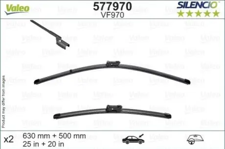 Автозапчасть Valeo 577970