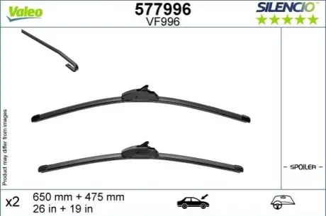 Автозапчасть Valeo 577996