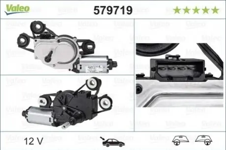 Двигатель стеклоочистителя Valeo 579719