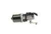 Фото Мотор стеклоочистителя Valeo (579751) изображение 4