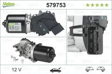 Двигатель стеклоочистителя Valeo 579753