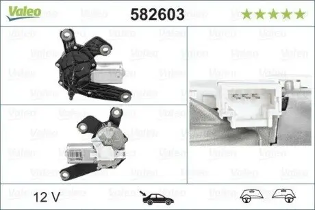 Двигун склоочисника Valeo 582603