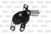 Автозапчасть Valeo (582650) изображение 2