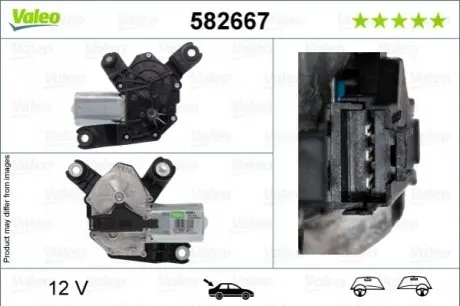 Двигун склоочисника Valeo 582667
